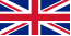 イギリス