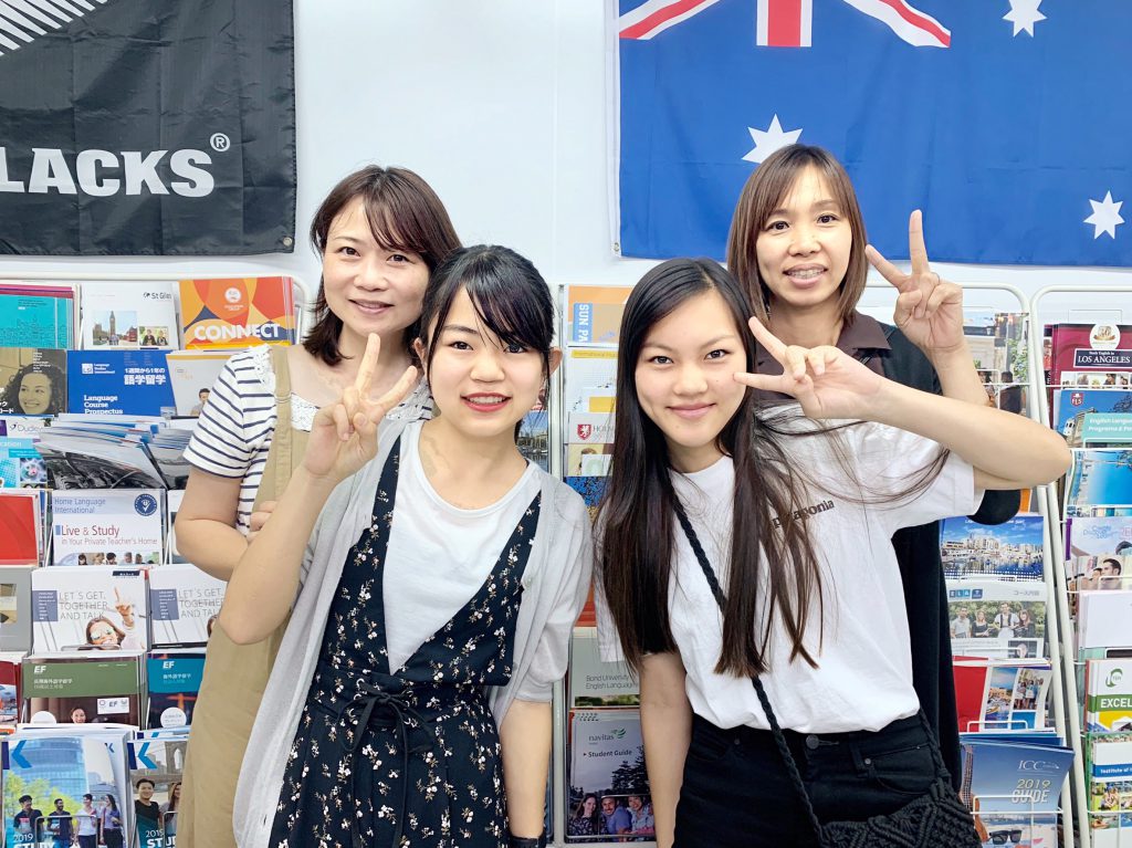 Instagramで確認する